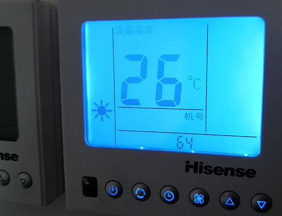 福州市海信中央空调维修电话在哪里找